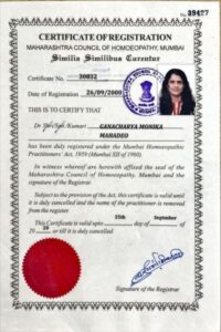 certificate-Dr-Monika-Kanade-Copy-1.jpg